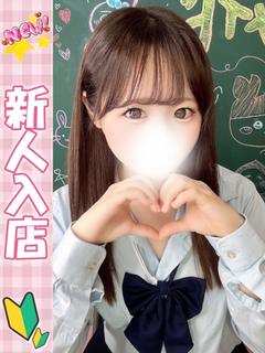 ゆぴ