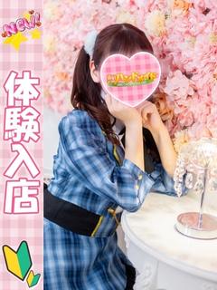 るびぃ