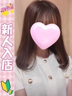 ひめか