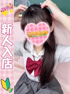 ちさと