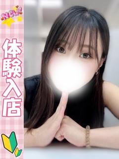 みずき