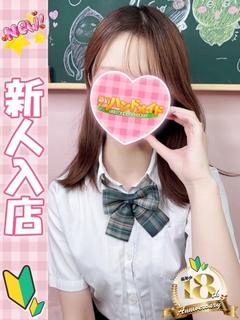 まお