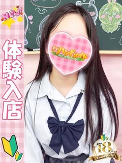 さくら