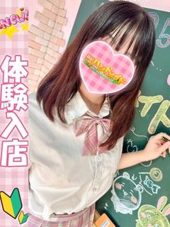 ほの