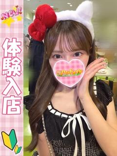 みみ