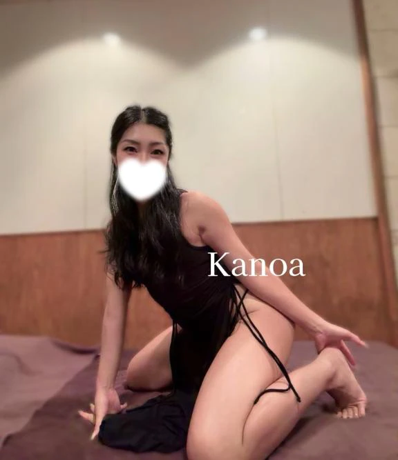 たくさん💕