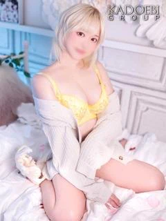 れいな