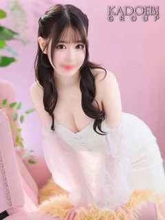 るな