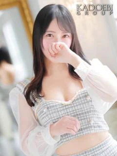 れみ