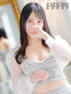 れみ