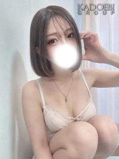 美々