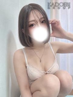 美々