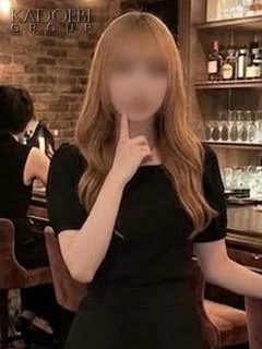 すず