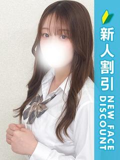 らん