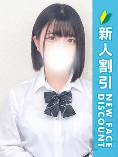にじ