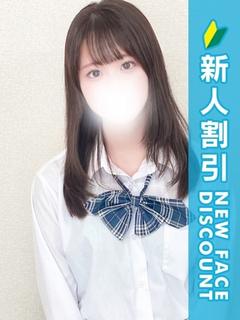 るるか