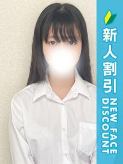 かりん