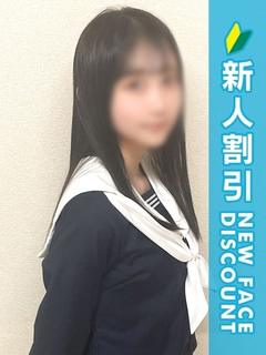ゆい