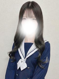 りな