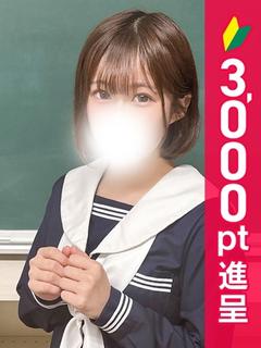 りあ