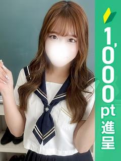 みお