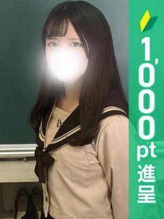 ゆい