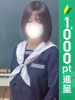 なぎさ