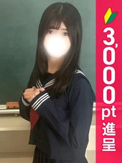 もか
