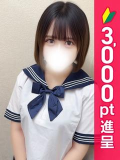 ゆめ
