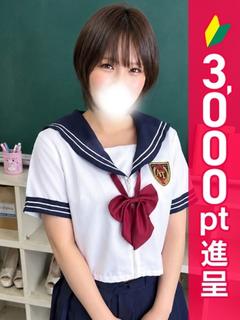 つきみ