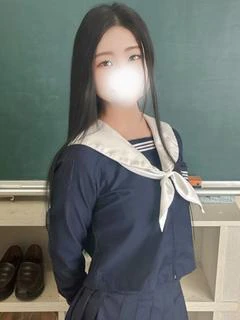 ゆずな