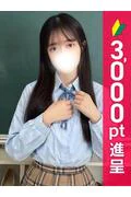 こより (23)