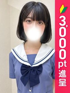 りあ