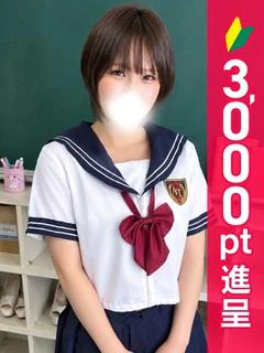つきみ