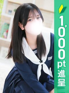 とも