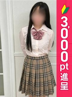 るる