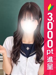 りな