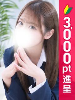 みか