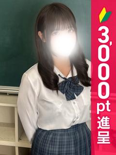 あい