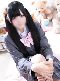 ふう