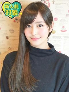 まゆみ