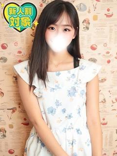 あきね♡男性未経験♡