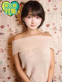 らんま
