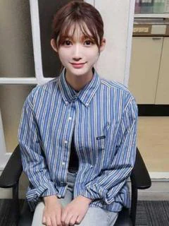 えた