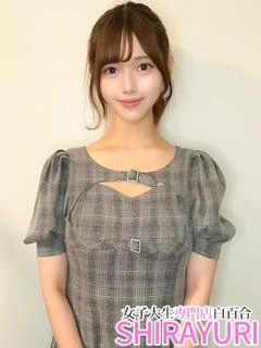 みなみ♪Sな男性は必...