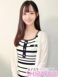みつき♪S級ルックス...