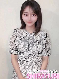 きなこ♪美少女JD