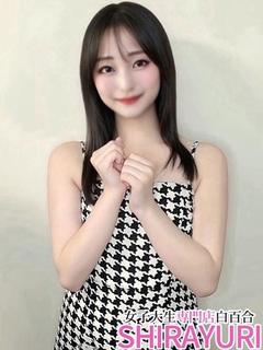 まりん♪完未・キス好きJD