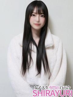 りりこ♪完未JD