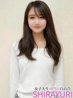 かれん♪キレカワ系の最高峰